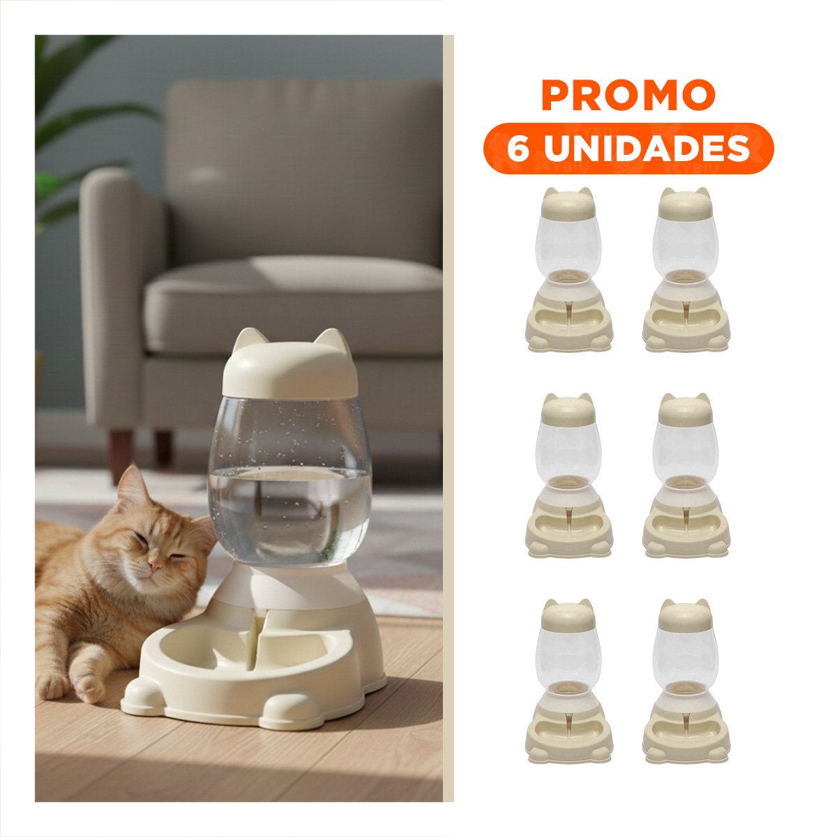 PACK6 RECIPIENTE COMPACTO BEIGE CON BIDON Y GATO AUTOMATICO PARA ZONA SEGURA - 1