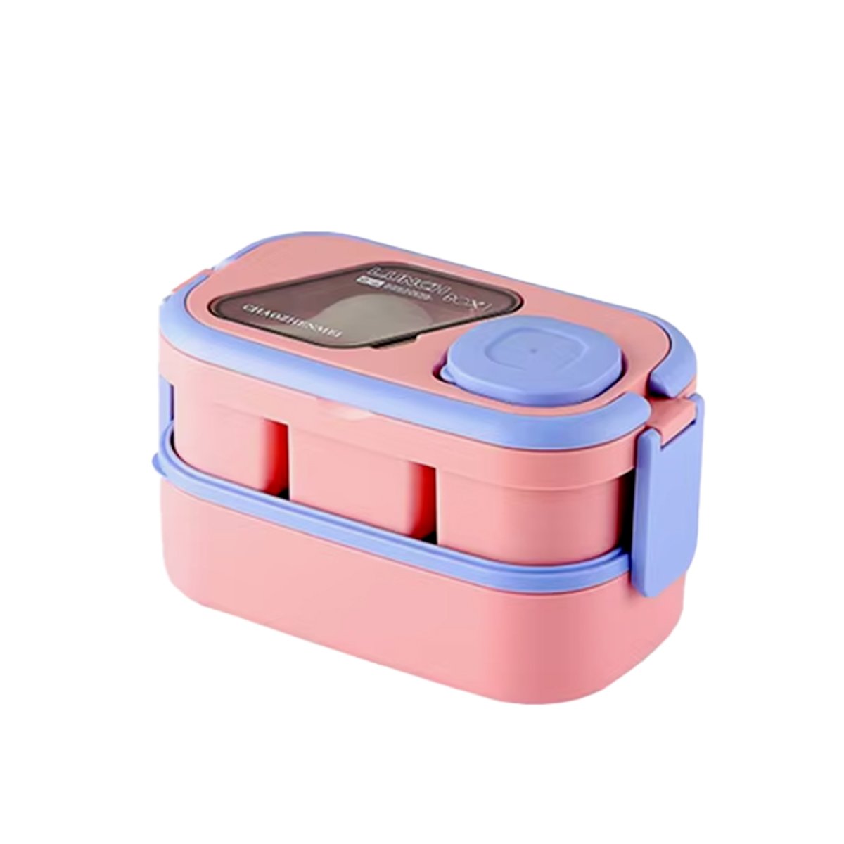 ENVASE ORGANIZADOR 2 PISOS CON COMPARTIMIENTOS ROSADO Y LILA PARA COMIDAS Y+PAPEL REGALO - 1