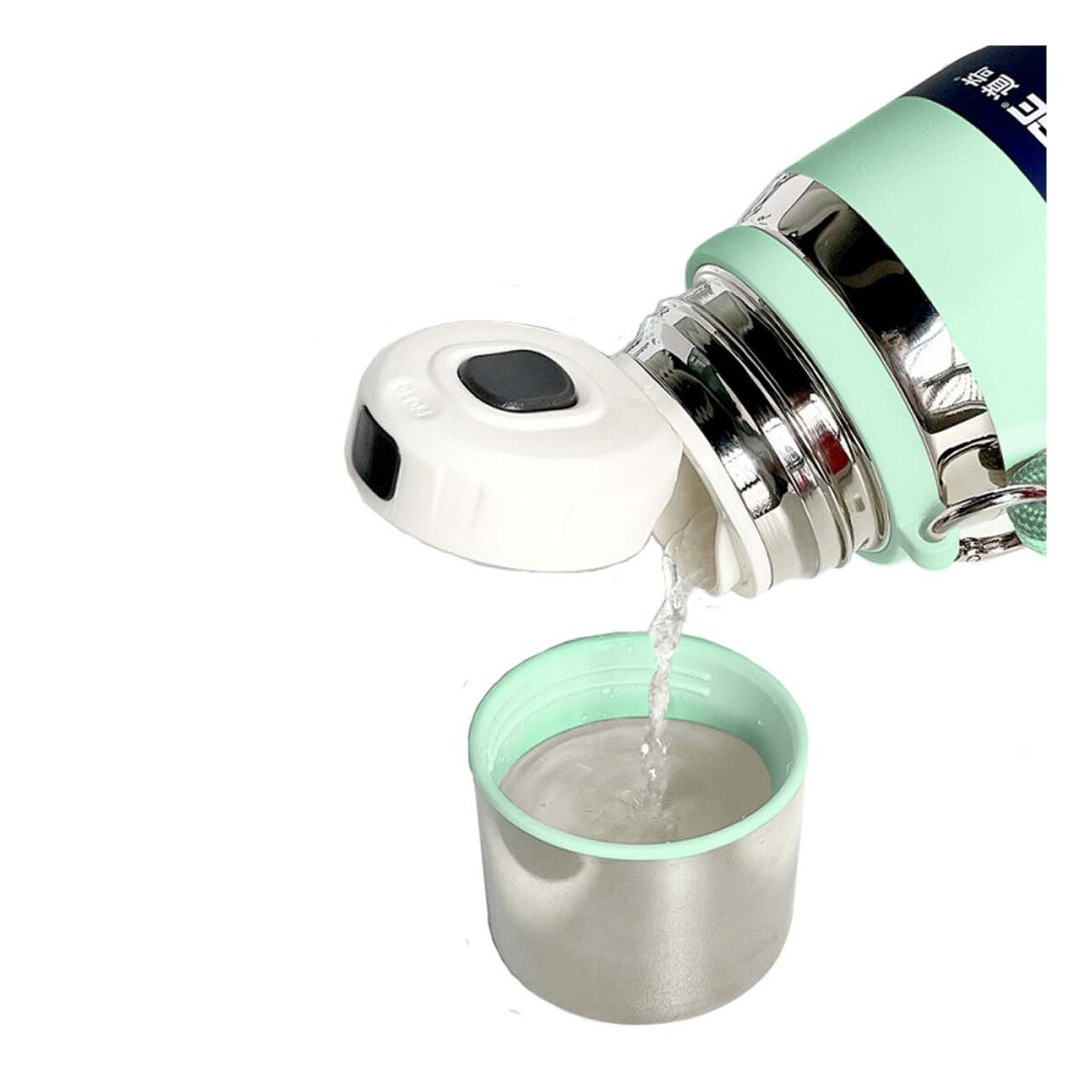 PACK4 ENVASE VERDE AGUA 500ML CON TAPA SEGURA PARA CAFÉ TÉ Y BEBIDAS CALIENTES Y+PAPEL REGALO - 3