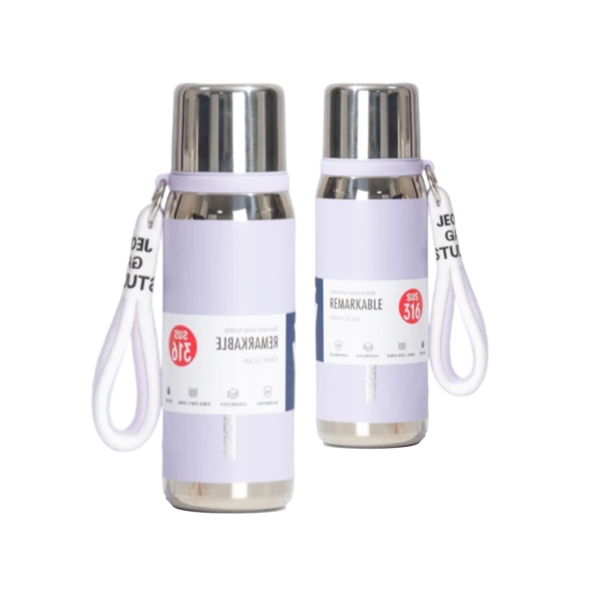 PACK4 ENVASE LILA 500ML CON TAPA SEGURA PARA CAFÉ TÉ Y BEBIDAS CALIENTES Y+PAPEL REGALO - 3