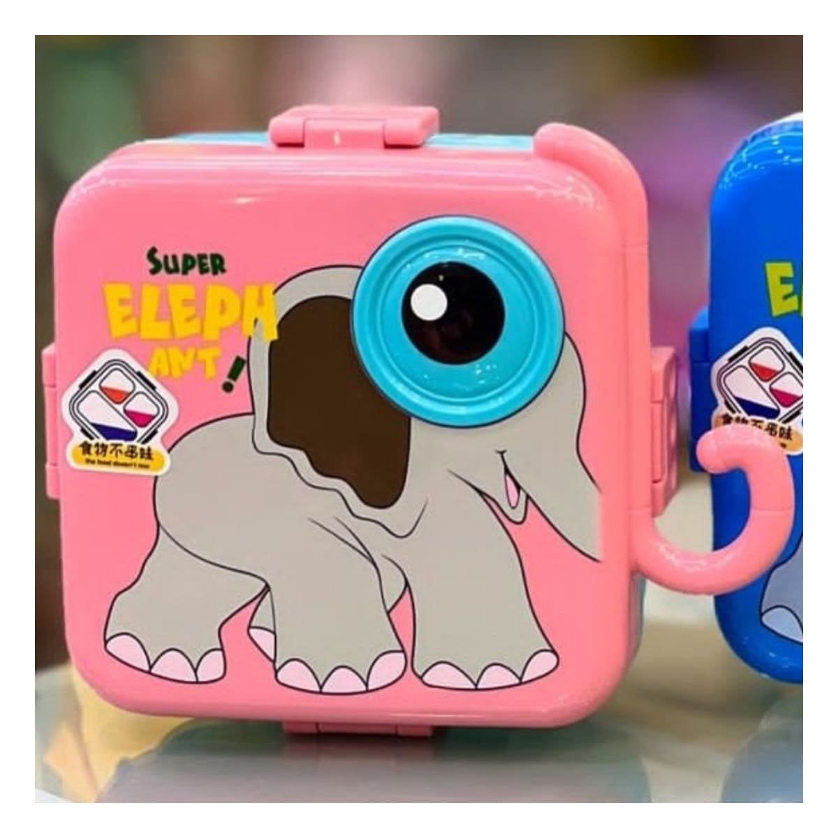 PACK4 ALMACENADOR ELEFANTE CON OJO MINI TAPER PARA LONCHERA ROSADO 1600ML Y+REGALO STICKER - 3
