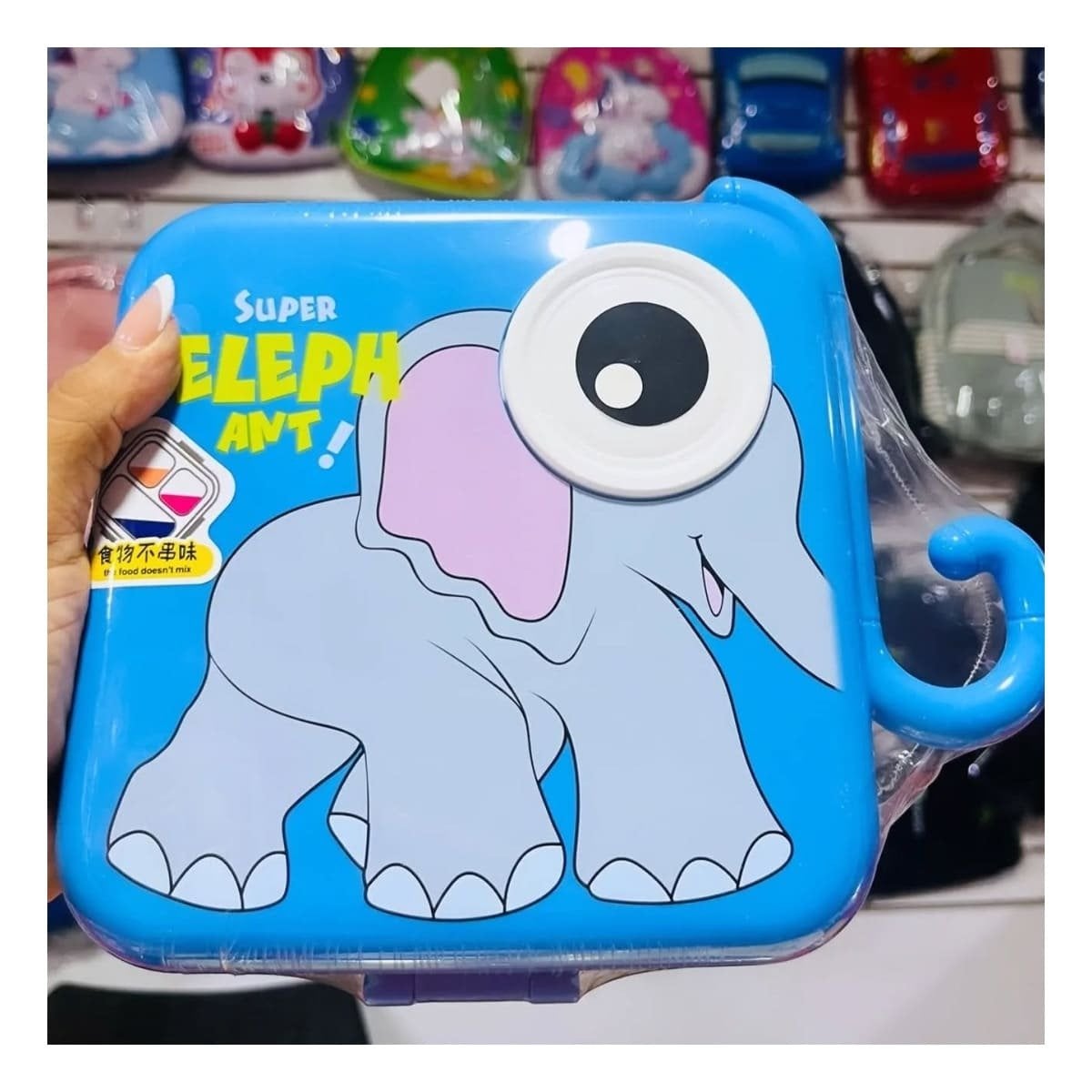 CONTENEDOR ESTILO ELEFANTE CON CUBIERTOS PARA GALLETAS Y FRUTAS AZUL Y+PAPEL REGALO - 2