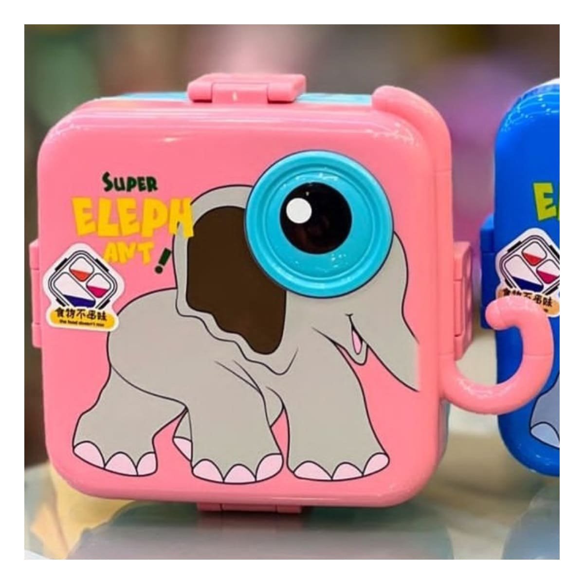 PACK2 UNIDAD CUADRADA ELEFANTE PARA PREPARAR LONCHERAS ROSADO 1600ML Y+PAPEL REGALO - 2