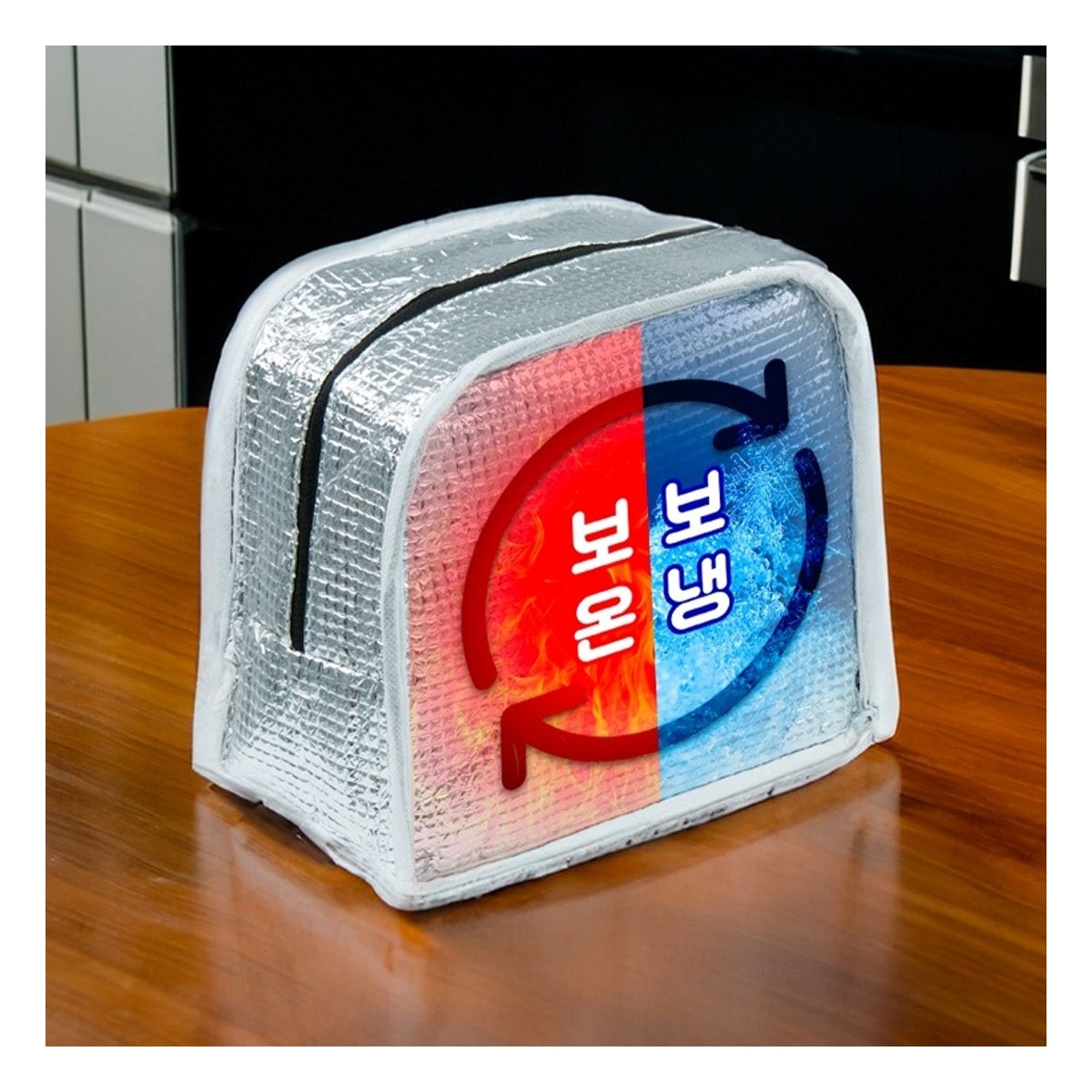 ESTUCHE DE COMIDA TERMICO FACIL DE GUARDAR Y TRANSPORTAR CONEJO PLOMO CLARO Y+PAPEL REGALO - 3