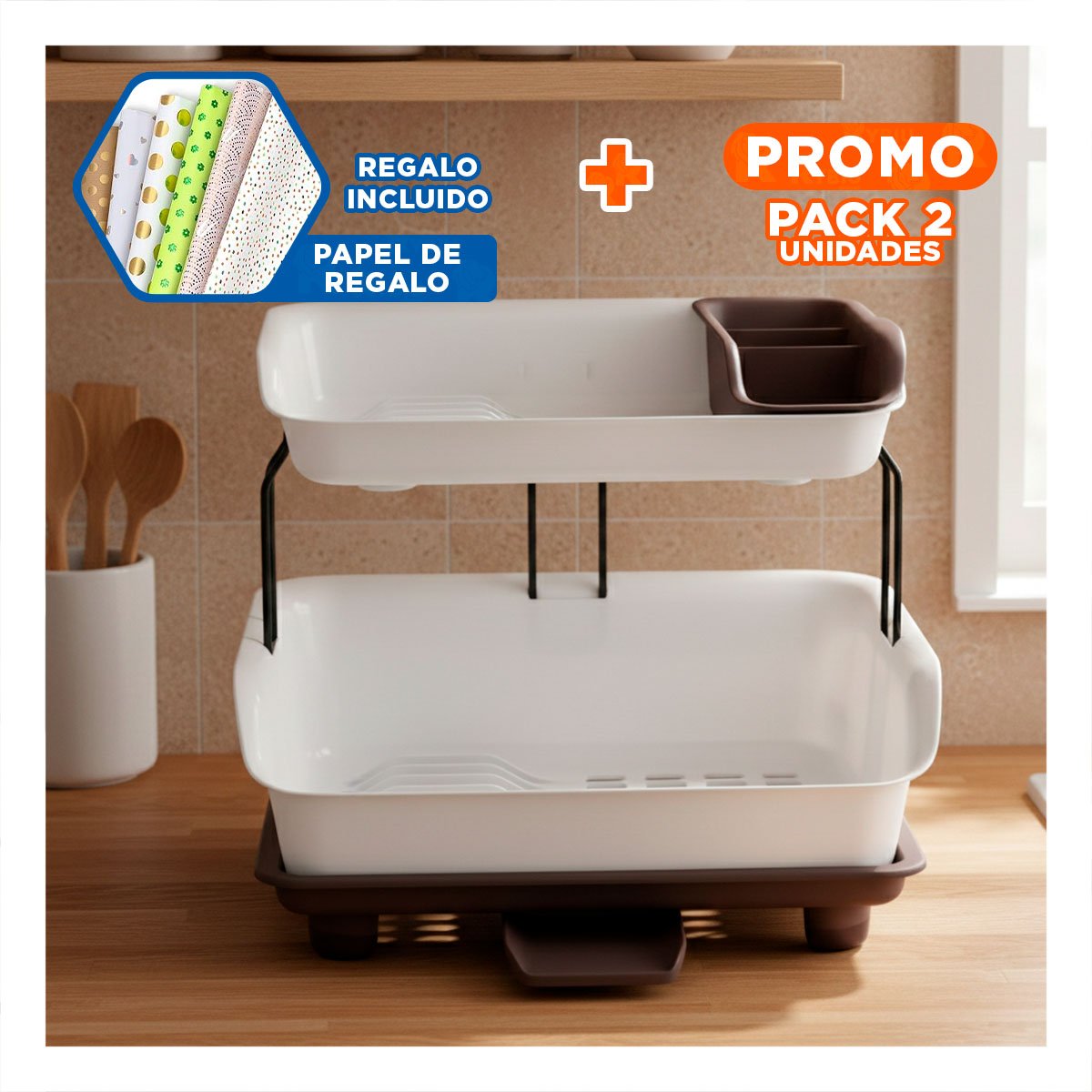 PACK2 SOPORTE DE COCINA 2 NIVELES PLASTICO FACIL Y RESISTENTE MARRON Y+PAPEL REGALO - 1