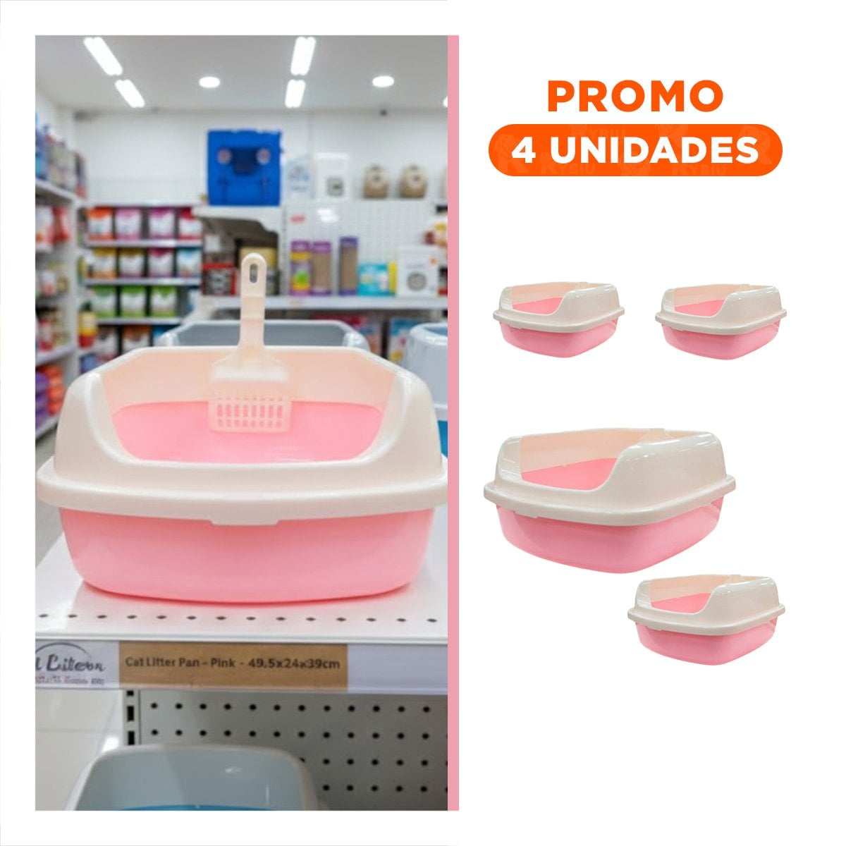 PACK4 ARCA DE ARENA SEMI ALTA Y AMPLIA 37,7X50X21CM CELESTE Y+REGALO STICKER - 1