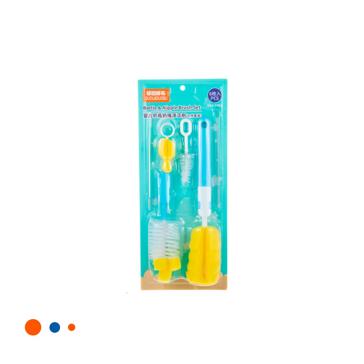 CEPILLO PRACTICO PARA MANTENER TETINAS IMPECABLES 6PZS BASE CELESTE Y+PAPEL REGALO - 1