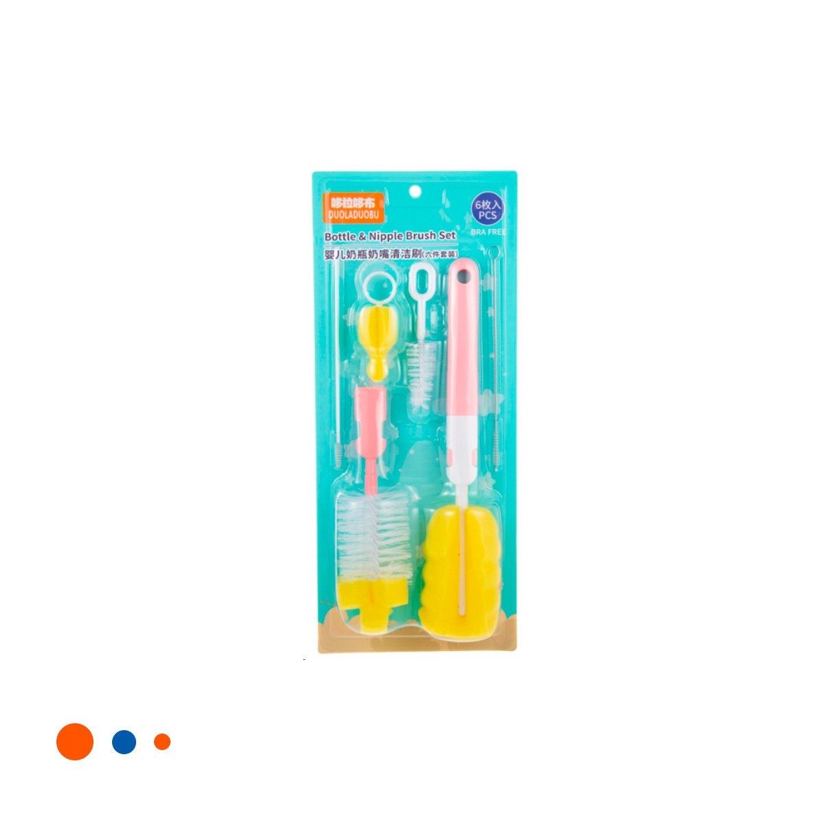PACK12 ARTICULO PRACTICO PARA MANTENER BIBERONES IMPECABLES 6PZS BASE ROSADO Y+REGALO STICKER - 2