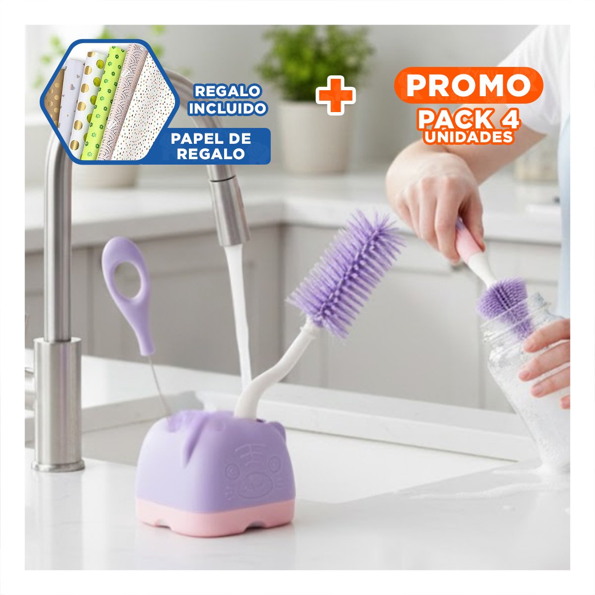 PACK4 RASPADOR CON MANGO PARA ACCESORIOS 4PZS BASE OSITO MORADO Y+PAPEL REGALO - 1