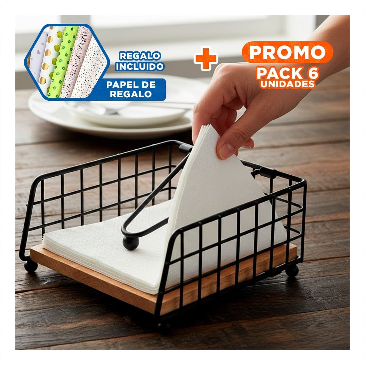 PACK6 ORGANIZADOR CON BRAZO DISPENSADOR DE COLOR DORADO Y BASE MADERA Y+PAPEL REGALO - 1
