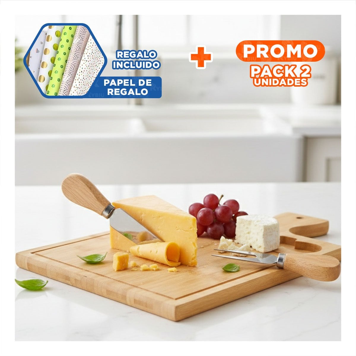 PACK2 CONTENEDOR RECTANGULAR CON 2 UTENSILIOS DE MADERA PARA MESA Y COMEDOR Y+PAPEL REGALO - 1