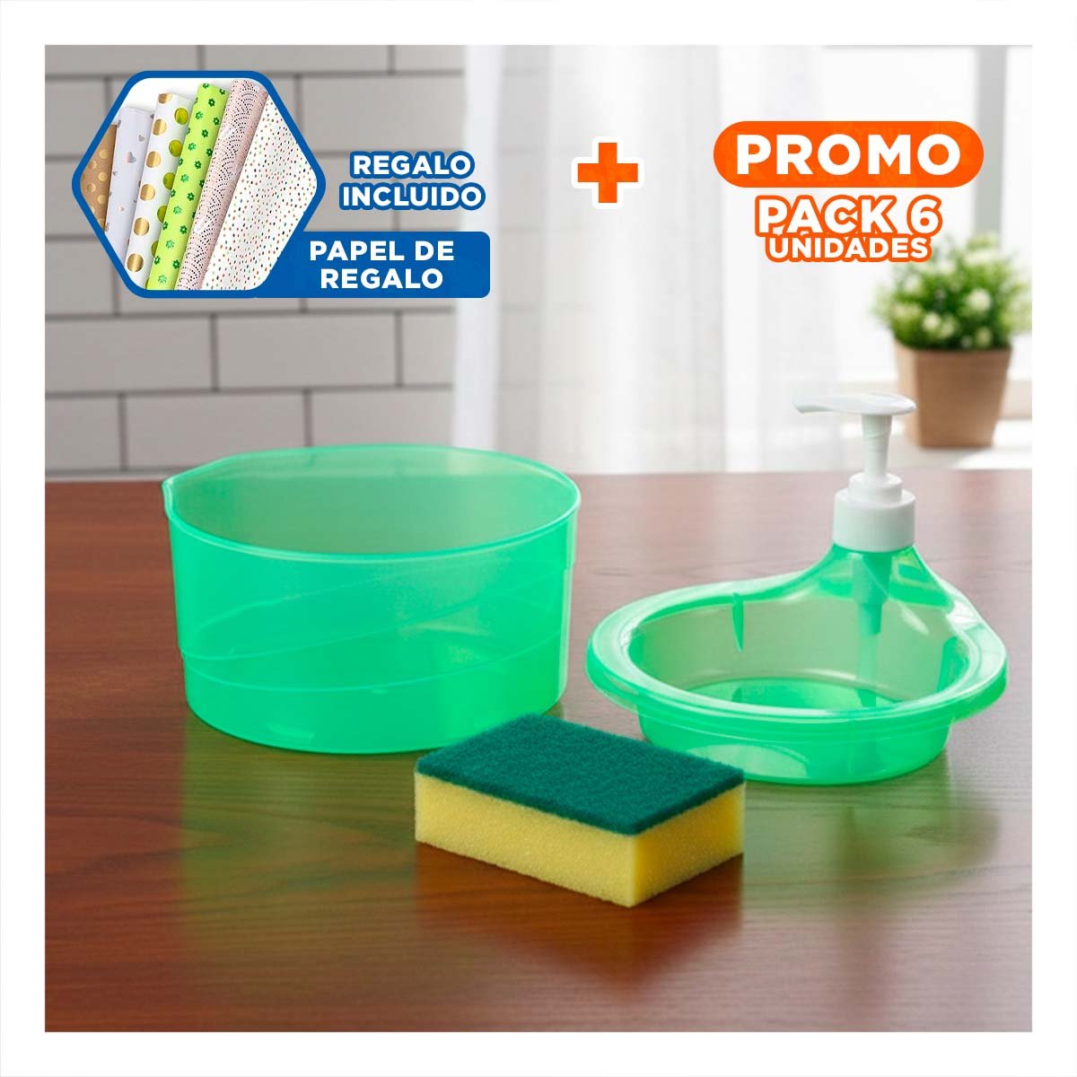 PACK6 ARTICULO COMPACTO PARA JABON LAVAVAJILLA CIRCULAR VERDE LIMON Y+PAPEL REGALO - 1