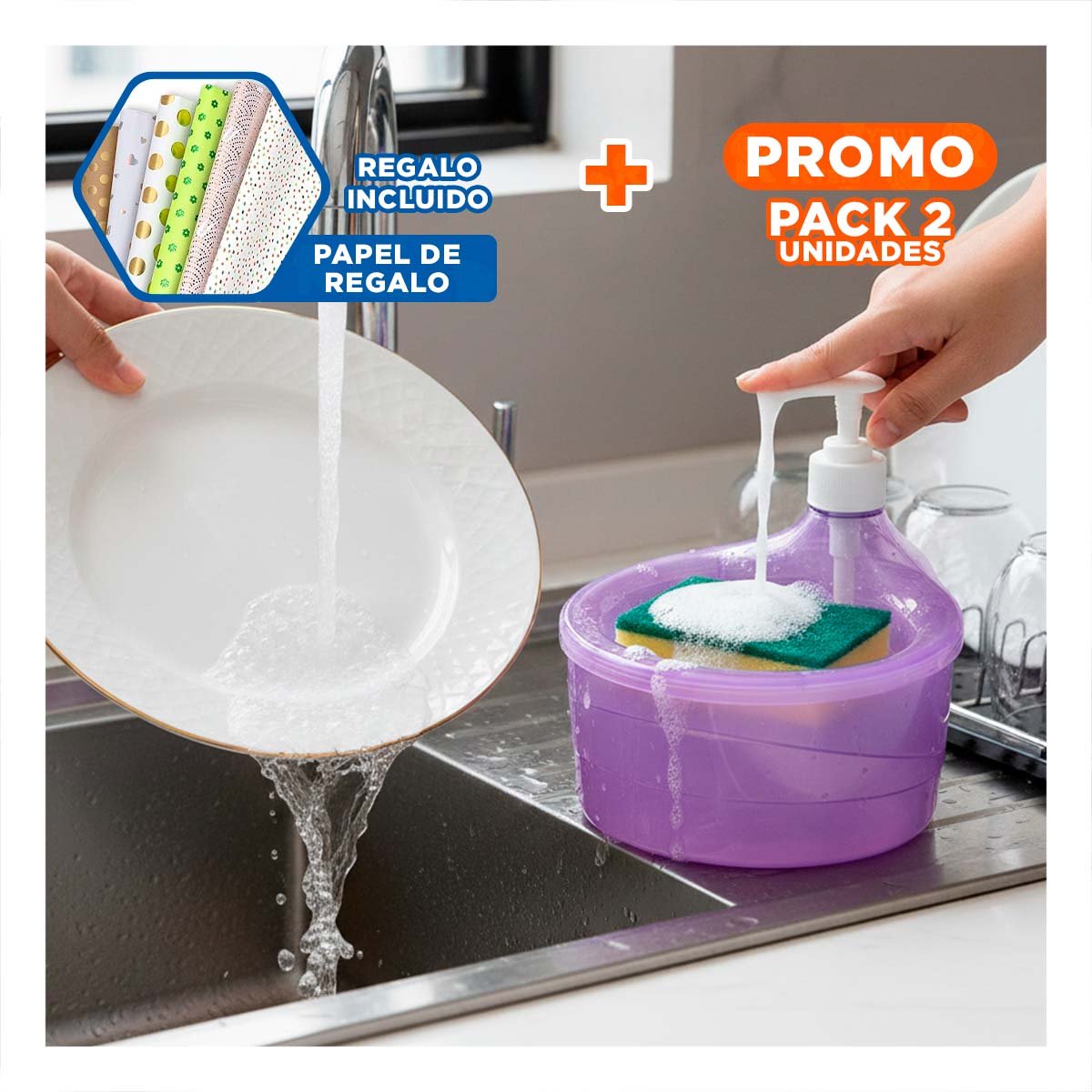 PACK2 ENVASE MANUAL PARA JABON LAVAVAJILLA CIRCULAR MORADO Y+PAPEL REGALO - 1