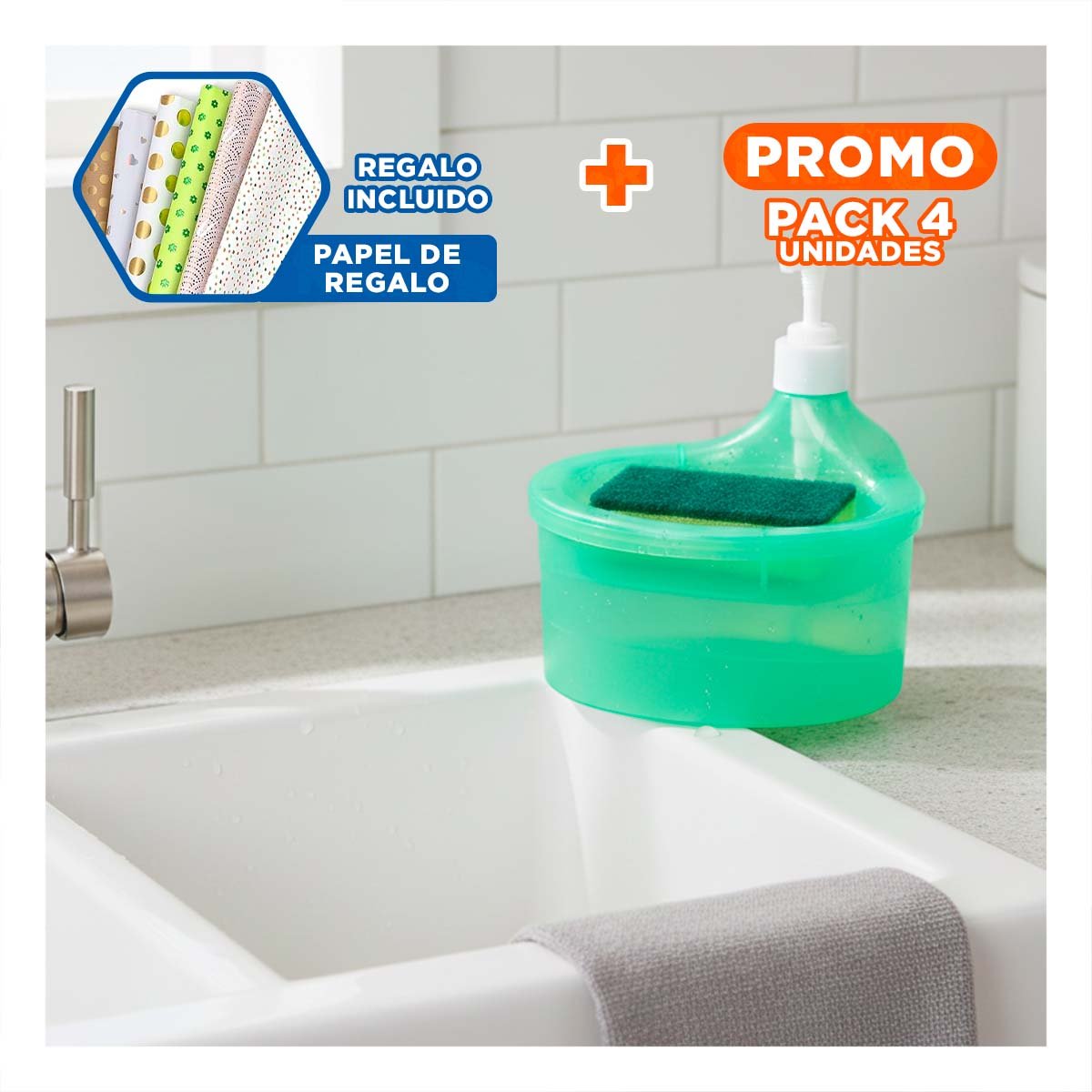 PACK4 SOLUCION RECARGABLE PARA JABON LAVAVAJILLA CIRCULAR VERDE LIMON Y+PAPEL REGALO - 1