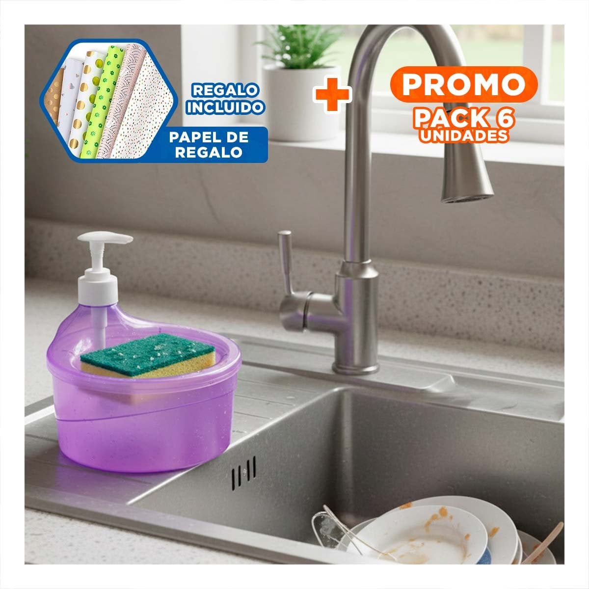 PACK6 ARTICULO COMPACTO PARA JABON LAVAVAJILLA CIRCULAR MORADO Y+PAPEL REGALO - 1