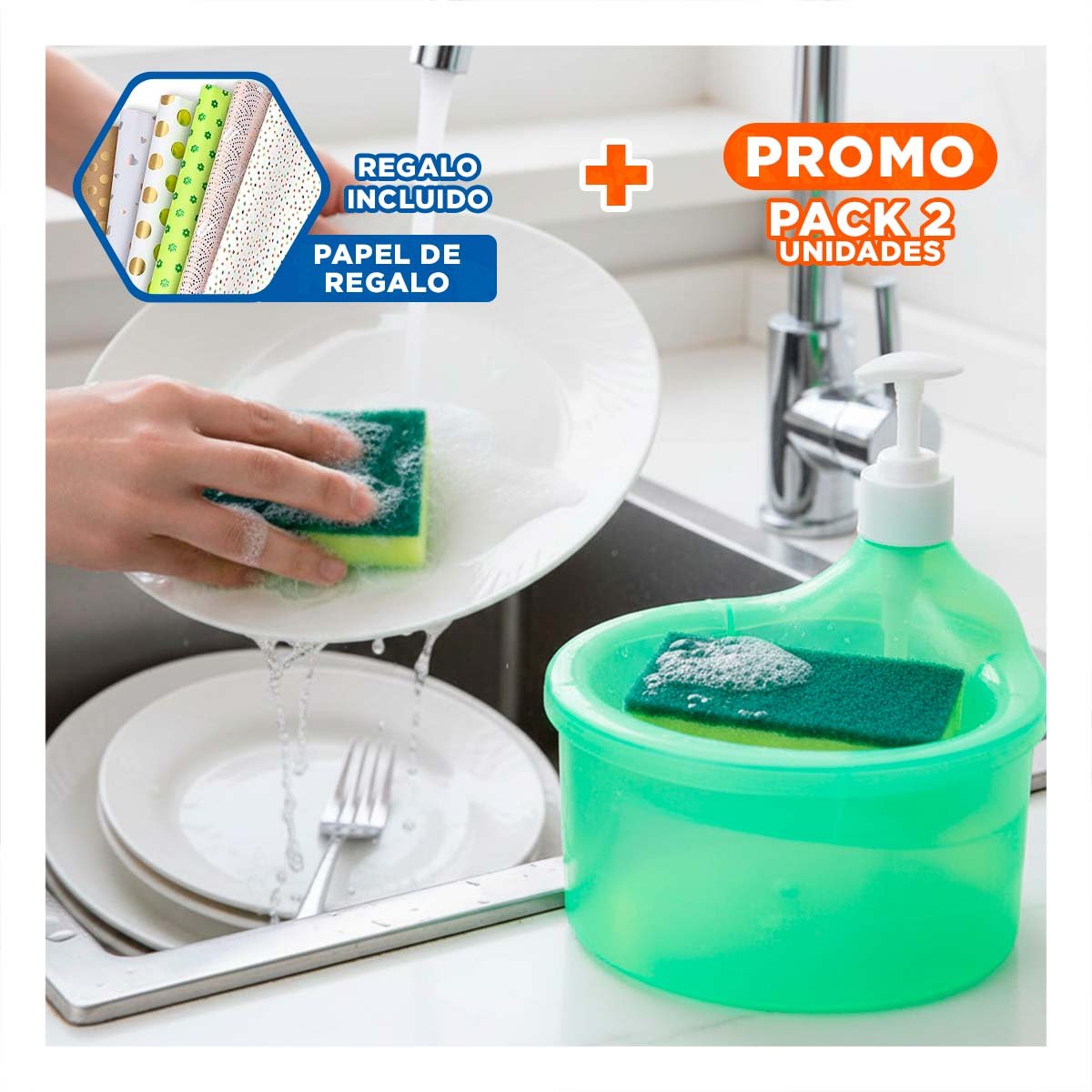 PACK2 ENVASE MANUAL PARA JABON LAVAVAJILLA CIRCULAR VERDE LIMON Y+PAPEL REGALO - 1