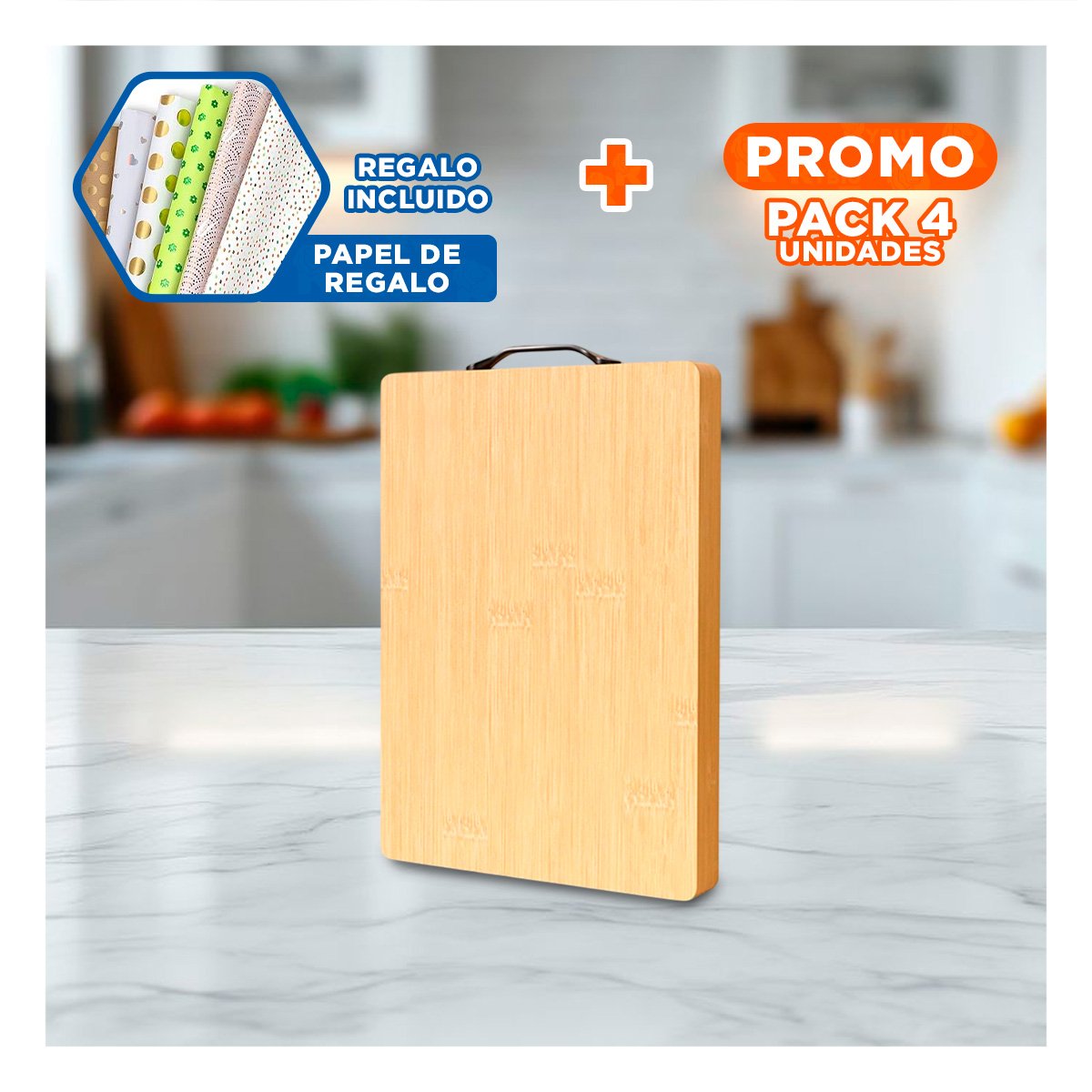 PACK4 BASE MULTIUSO MOSTAZA 35X27X2CM CON MANGO PRACTICO Y+PAPEL REGALO - 1