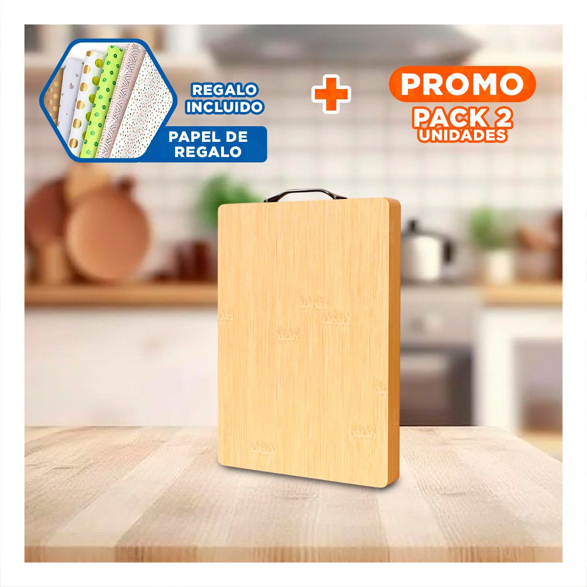 PACK2 PLANCHA RECTANGULAR DE COCINA MOSTAZA 35X27X2CM Y+PAPEL REGALO - 1
