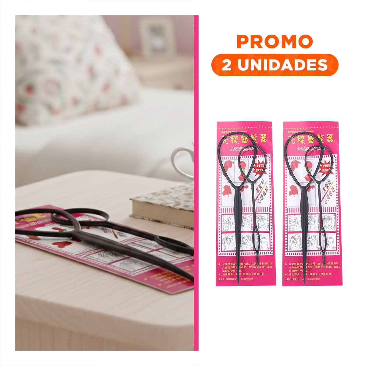 PACK2 HERRAMIENTA CLASICA NEGRO PARA PEINAR EN 2 MEDIDAS DURADERA - 1