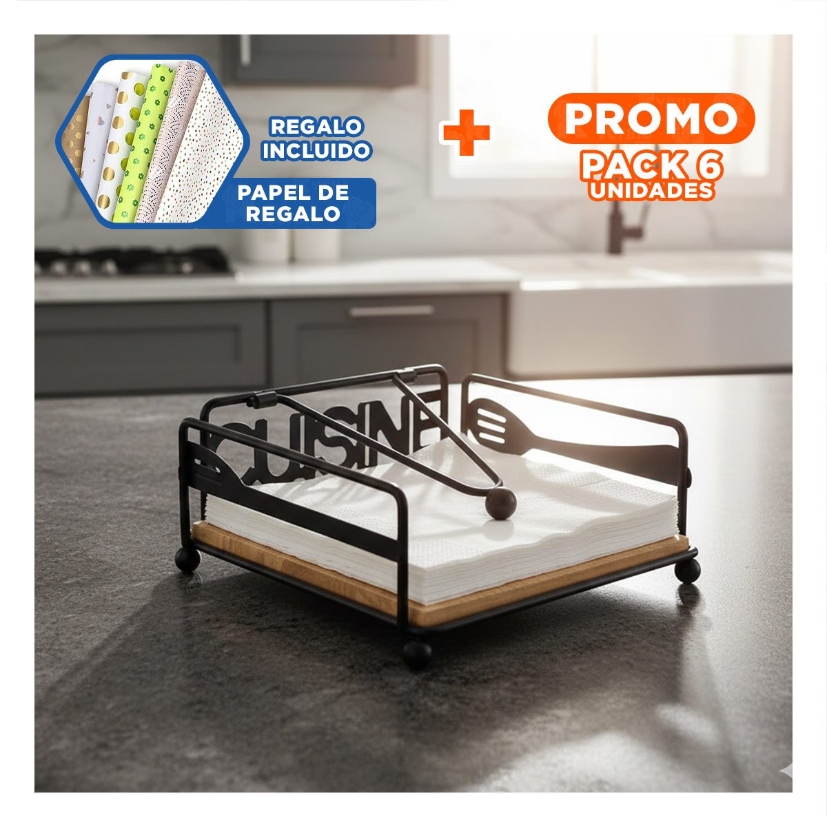 PACK6 CONTENEDOR DECORATIVO DE MADERA Y ACERO NEGRO Y+PAPEL REGALO - 1