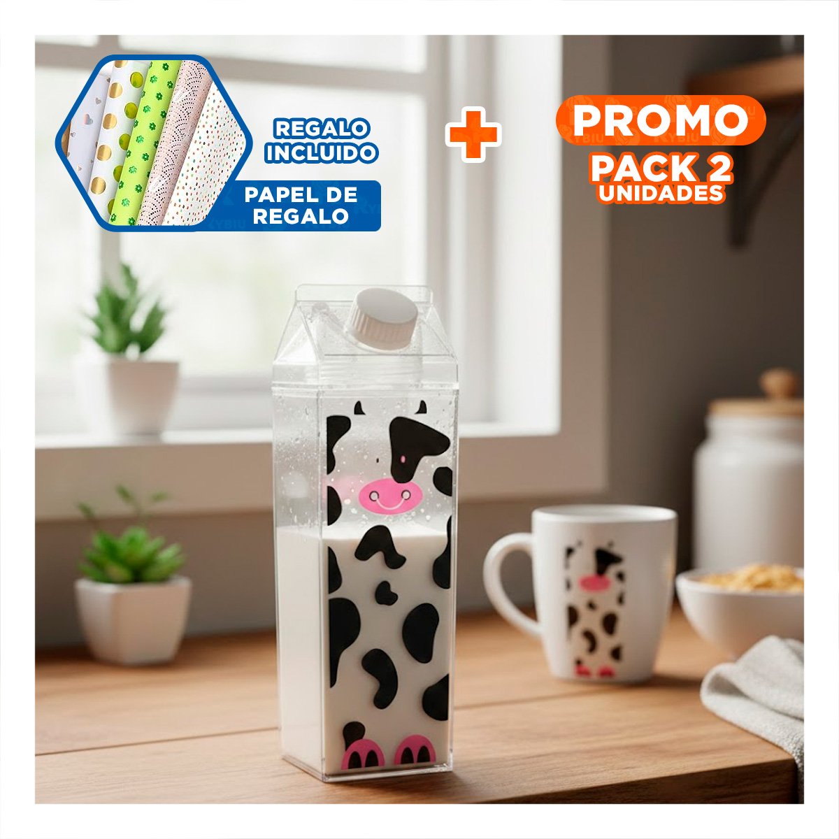 PACK2 BOTELLA DE LECHE MANCHAS NEGRAS Y ROSADAS 1L DE TACTO SUAVE PARA SUS MANOS Y+PAPEL REGALO - 1