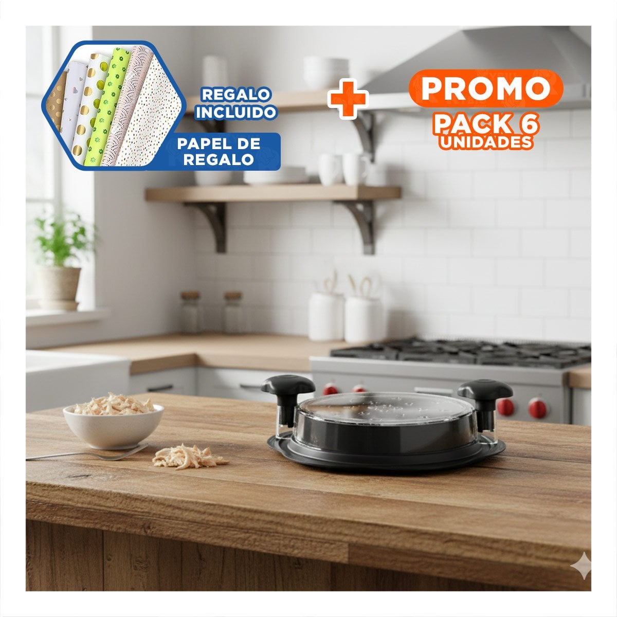 PACK6 MOLINO GIRATORIO RESISTENTE PARA CARNE DE POLLO EN USO DIARIO Y+PAPEL REGALO - 1