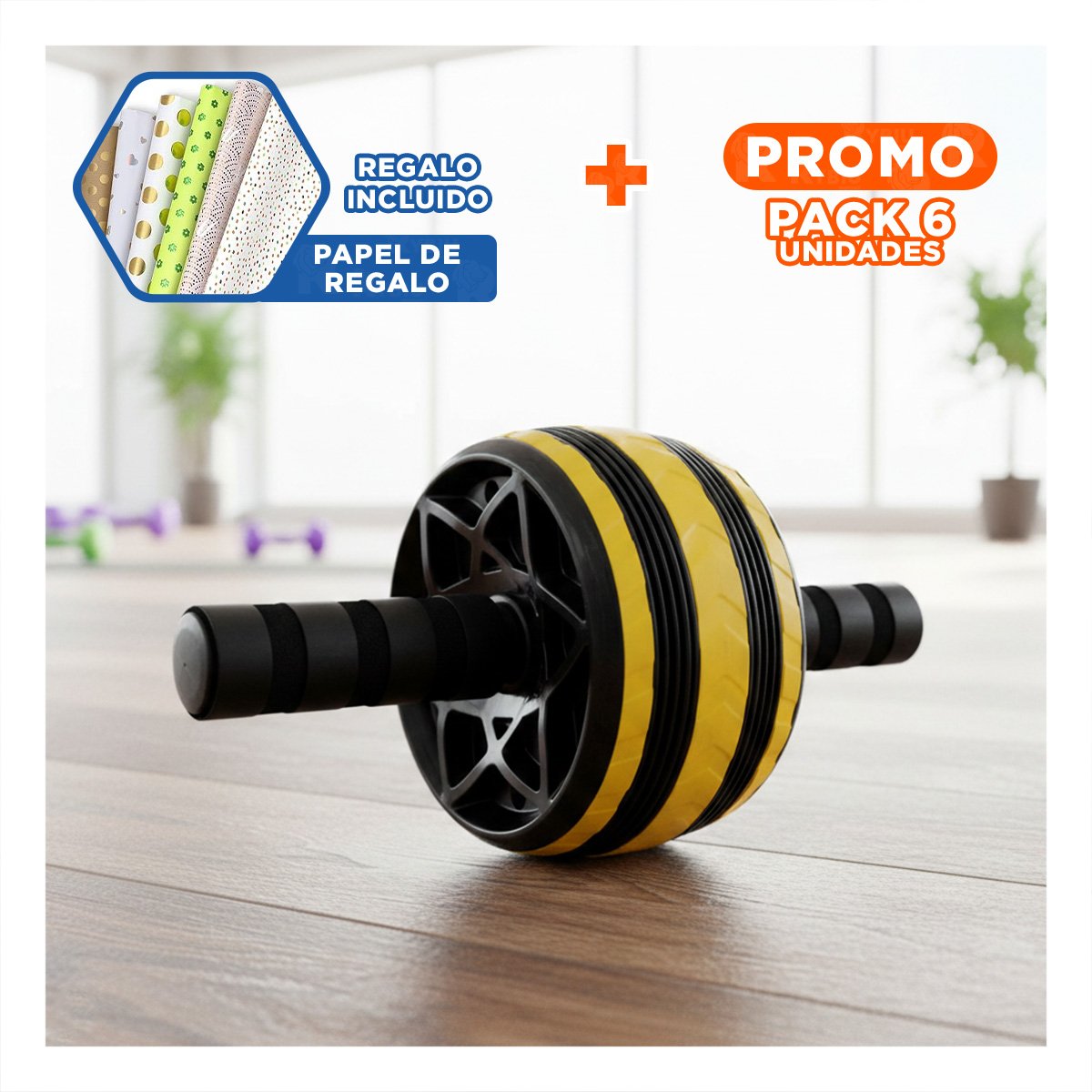 PACK6 RUEDIN CON GRIP SUAVE PARA ENTRENAMIENTO AMARILLO Y+PAPEL REGALO - 1