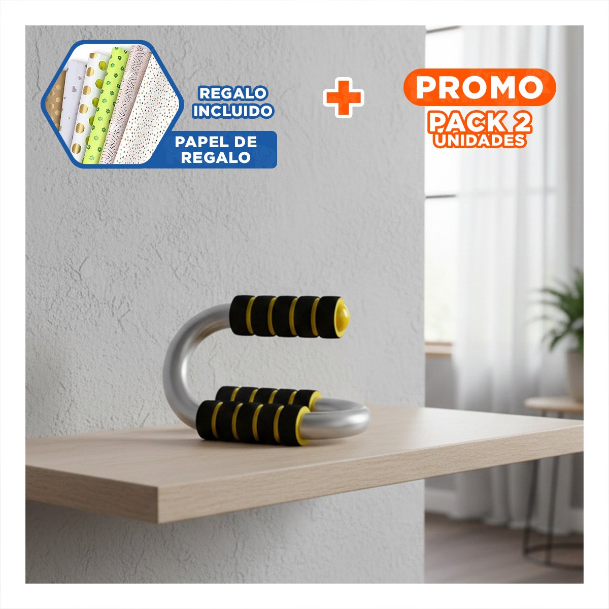 PACK2 SET FITNESS PUSH UP EN FORMA DE S AMARILLO CON BASE COMPACTA Y+PAPEL REGALO - 1