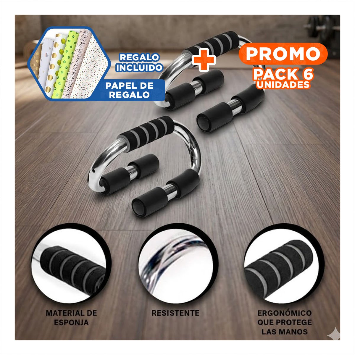 PACK6 DISPOSITIVO DE ENTRENAMIENTO EN FORMA DE S GRIS ESTABLE Y+PAPEL REGALO - 1
