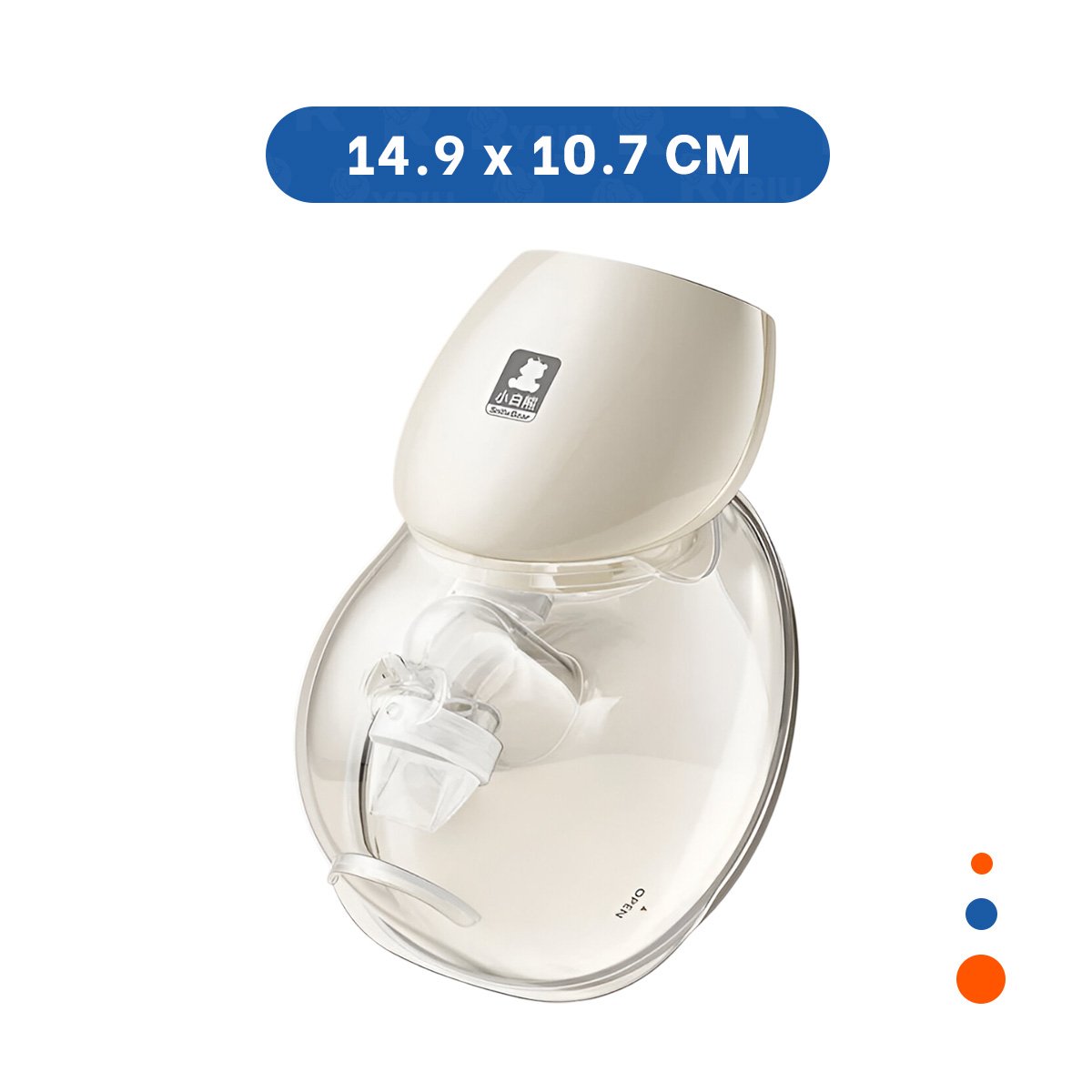 EXTRACTOR PORTATIL ELECTRICO LECHE BLANCO COMODO Y MOVIL PARA MAMA Y+PAPEL REGALO - 4