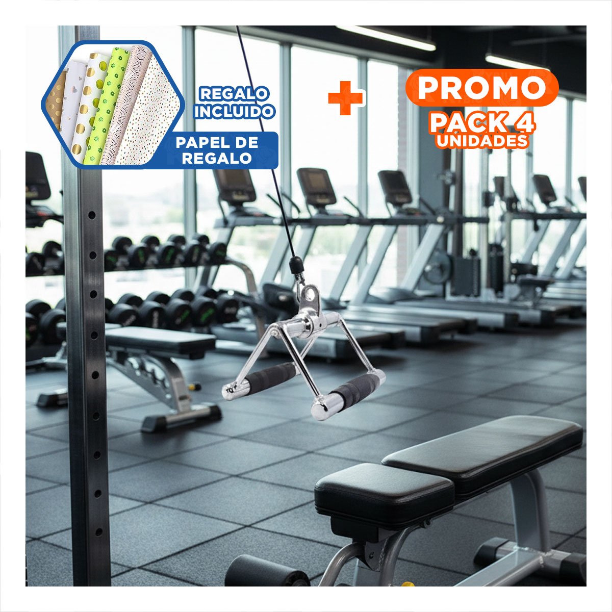 PACK4 AGARRE POLEA 360 GRADOS PLATEADO PARA USO SEGURO Y ENTRENAMIENTO Y+PAPEL REGALO - 1