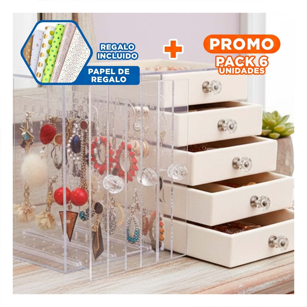 PACK6 CAJA 5 CAJONES Y 3 PUERTAS EN TERCIOPELO BEIGE DISENO MODERNO Y+PAPEL REGALO - 1