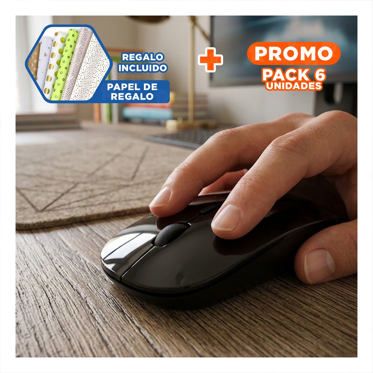 PACK6 UNIDAD INALAMBRICA NEGRA PORTATIL CON TECNOLOGIA TOUCH Y BOTONES RAPIDOS Y+PAPEL REGALO - 1