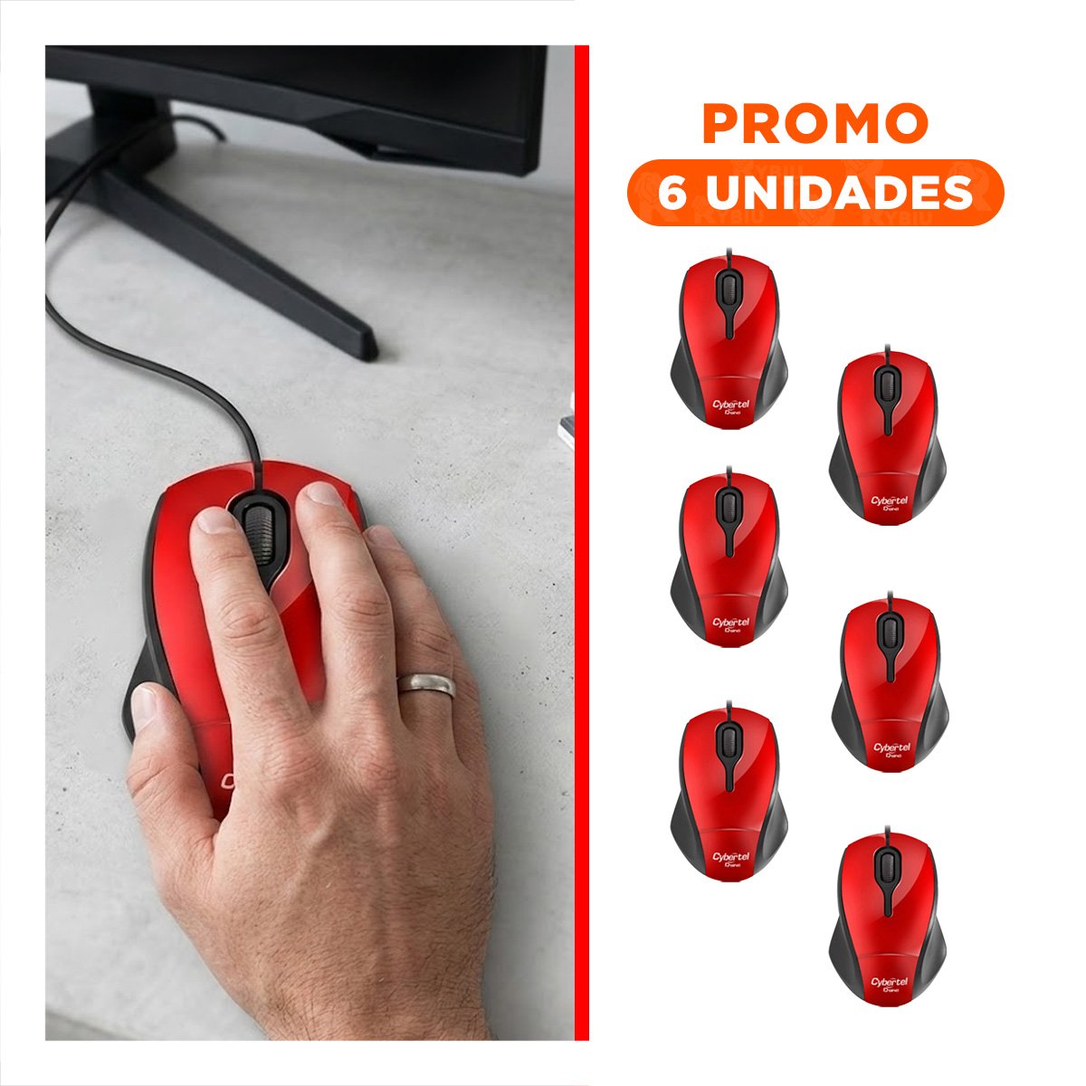 PACK6 DISPOSITIVO ROJO PARA JUEGOS CON CONECTIVIDAD ESTABLE Y SENSOR PRECISO - 1