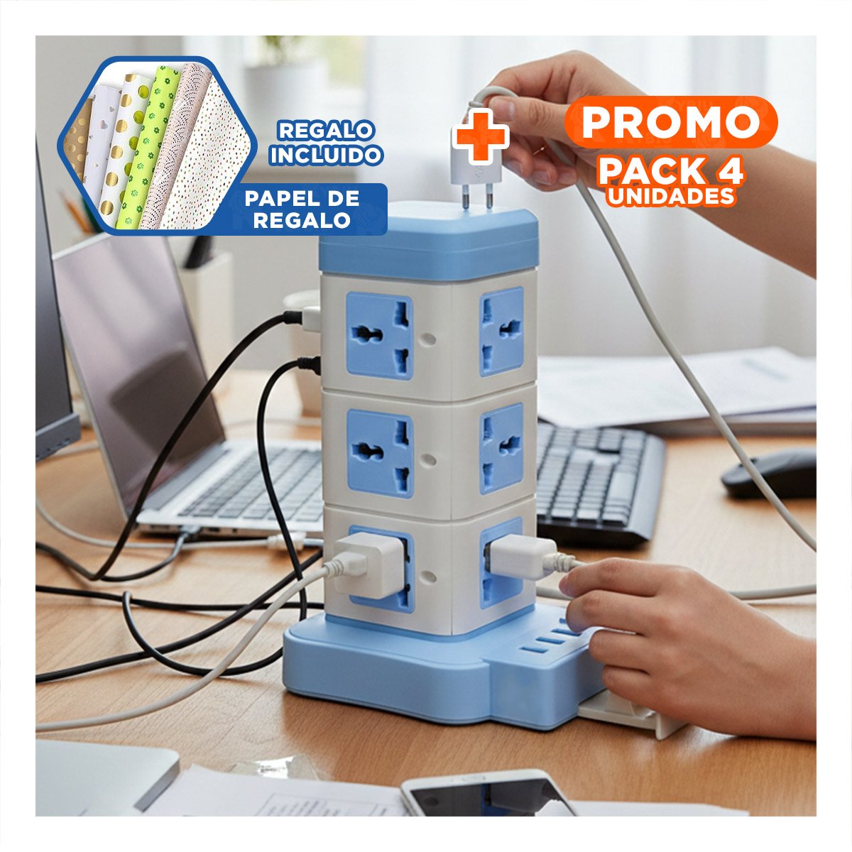 PACK4 REGLETA VERTICAL 12 TOMACORRIENTES CON 3 USB CELESTE PARA CENTRO DE CARGA Y+PAPEL REGALO - 1