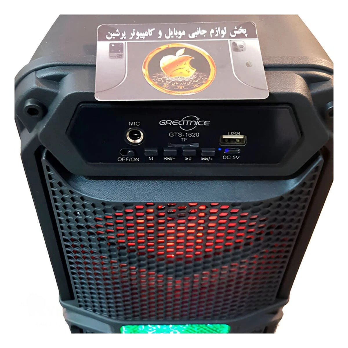 PACK2 SISTEMA AUDIO COLOR NEGRO CON CONEXION AUXILIAR Y SONIDO NITIDO - 3