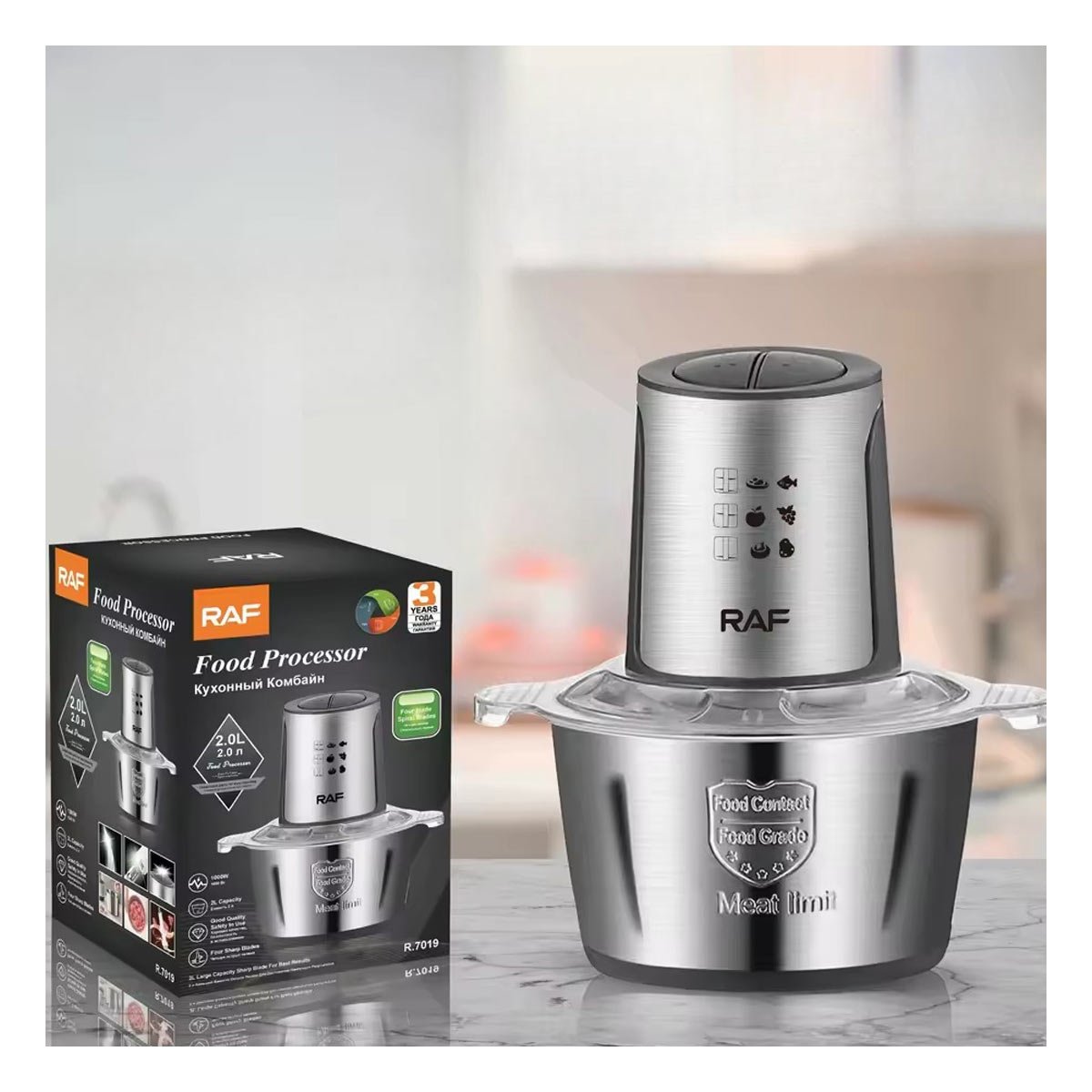 PACK2 CORTADOR MULTIFUNCIONAL DE ALIMENTOS 3L PLATEADO PRACTICO PARA COCINA - 2