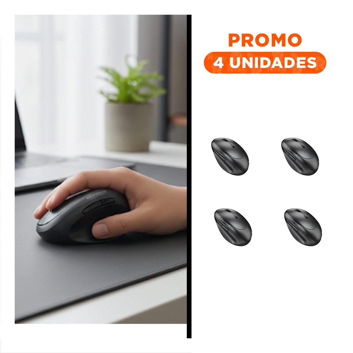 PACK4 RATON PARA LAPTOP VERTICAL CON CONEXION INALAMBRICA COLOR NEGRO Y+REGALO STICKER - 1
