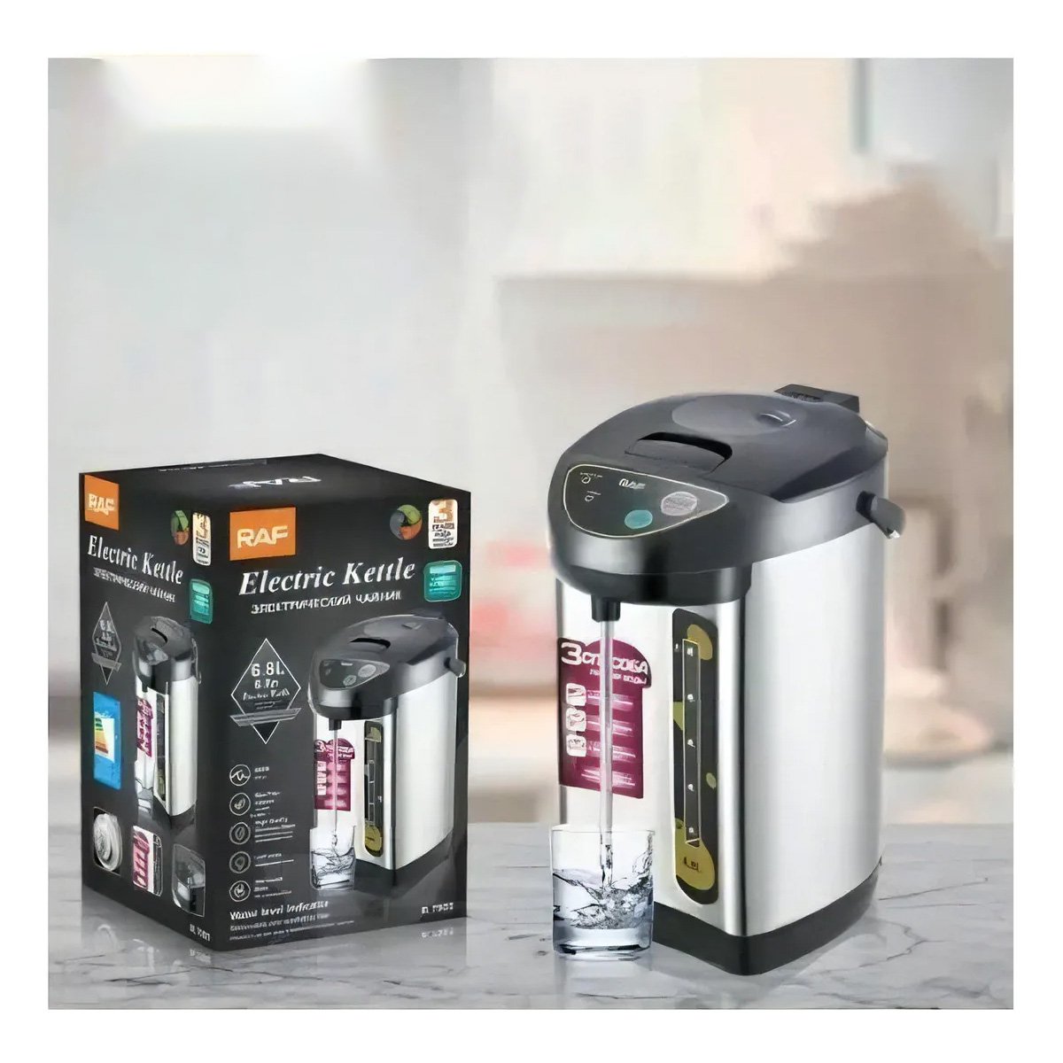 PACK4 TETERA ELÉCTRICA 6.8L CON CONTROL DE TEMPERATURA 6.8L PLATEADO Y+REGALO STICKER - 3