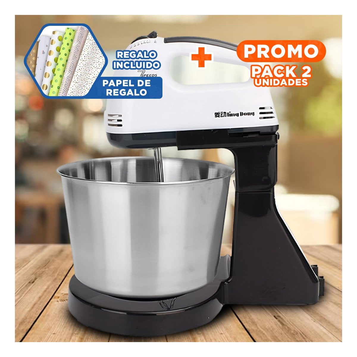 PACK2 TRITURADORA COMPACTA PEDESTAL 2L CON TAZON BLANCO PARA MEZCLAS RAPIDAS Y+PAPEL REGALO - 1