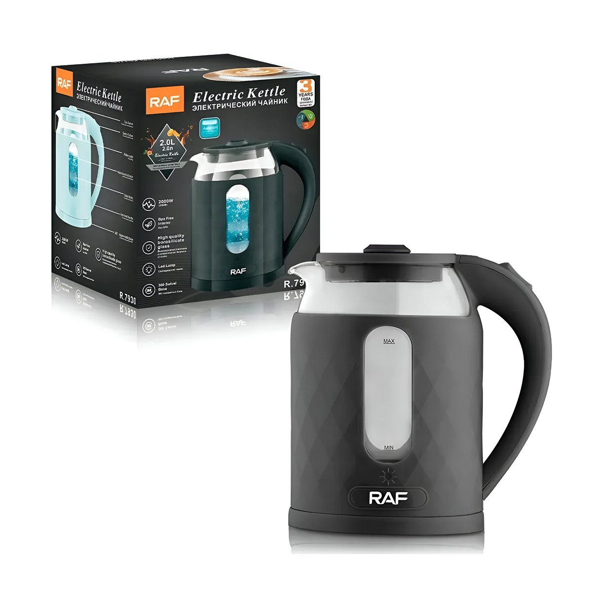 PACK4 TETERA ELECTRICA VIDRIO LIGERA Y CONFIABLE 2L PARA BEBIDAS NEGRO Y+PAPEL REGALO - 3