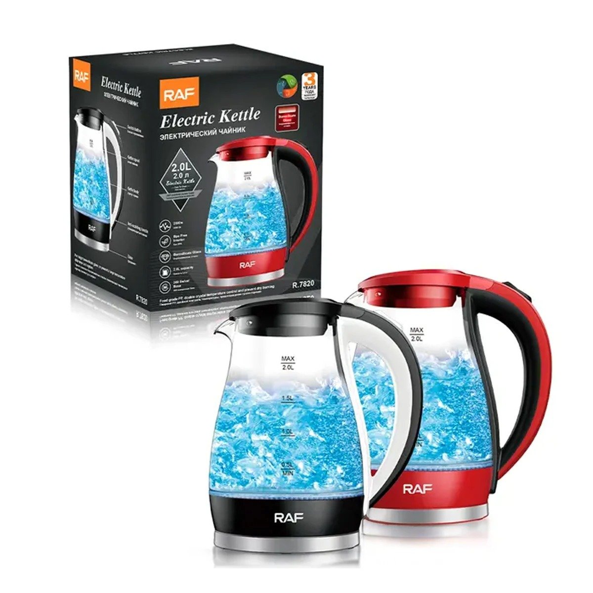 PACK4 HERVIDORA ELECTRICA DE 2 L VIDRIO ROJO CON CONTROL INTUITIVO Y+PAPEL REGALO - 3