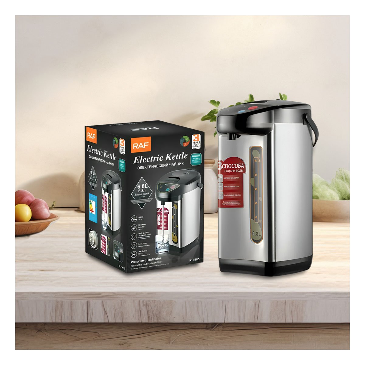 PACK2 TETERA ELÉCTRICA 6.8L PARA PREPARAR INFUSIONES, TÉ Y CAFÉ COLOR PLATEADO Y+PAPEL REGALO - 5