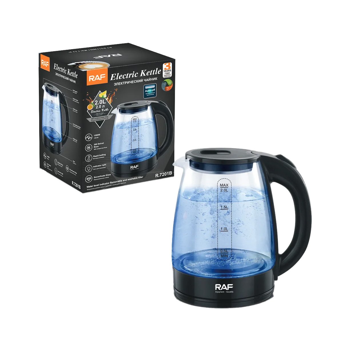 TETERA ELÉCTRICA PARA USO DIARIO COLOR NEGRO 2L Y+REGALO STICKER - 3