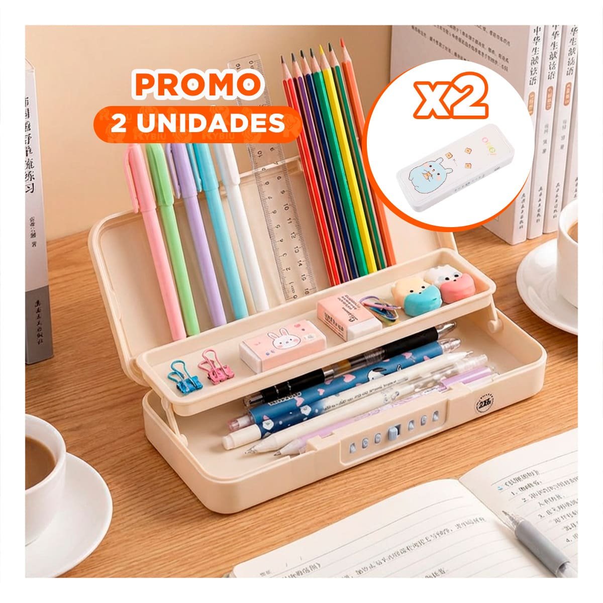 PACK2 ORGANIZADOR MODERNO CONEJO BEIGE CON CLAVE 2 NIVELES FUNCIONAL Y+REGALO STICKER - 1