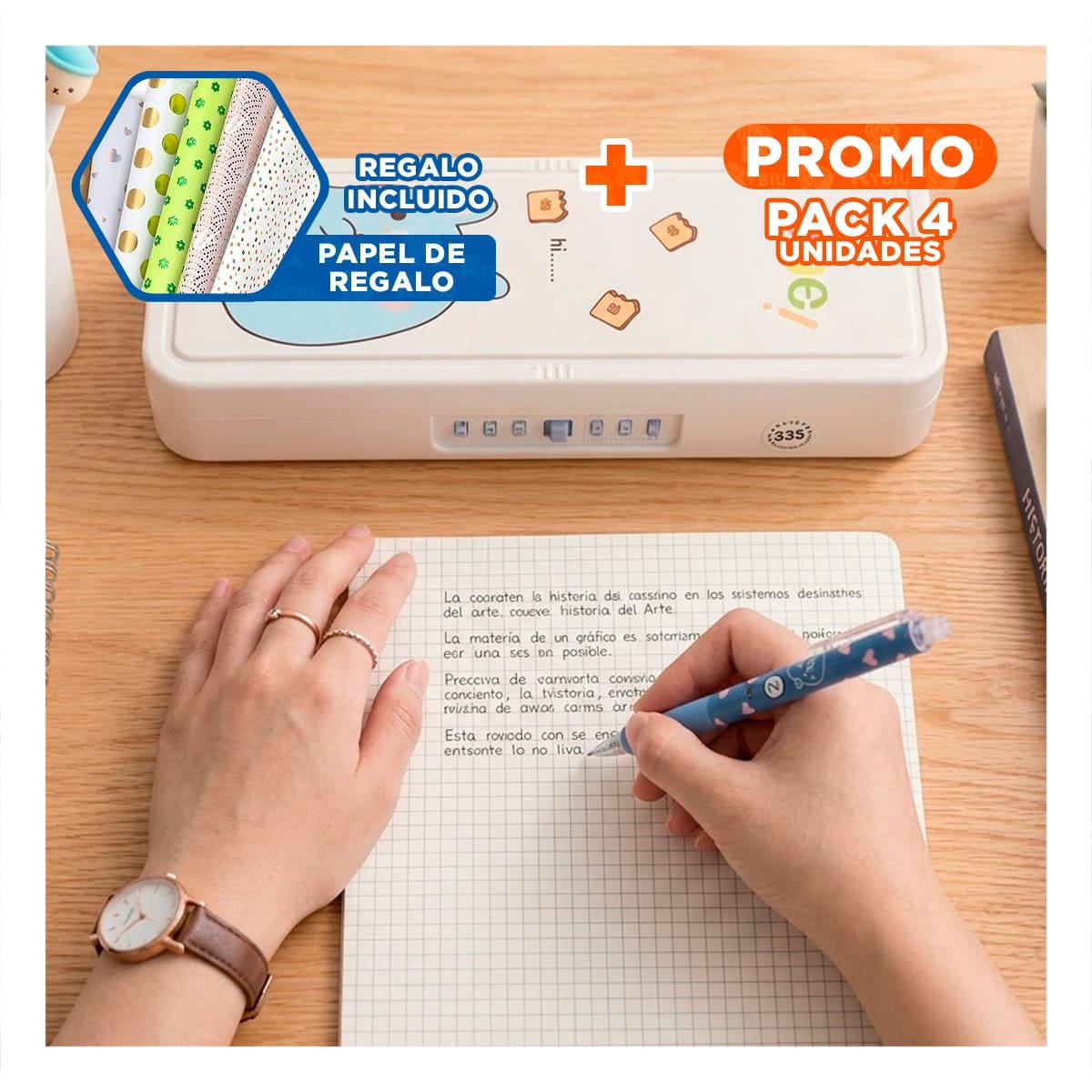 PACK4 FUNDA MODERNA CONEJO BEIGE CON CLAVE 2 NIVELES SEGURO Y+PAPEL REGALO - 1