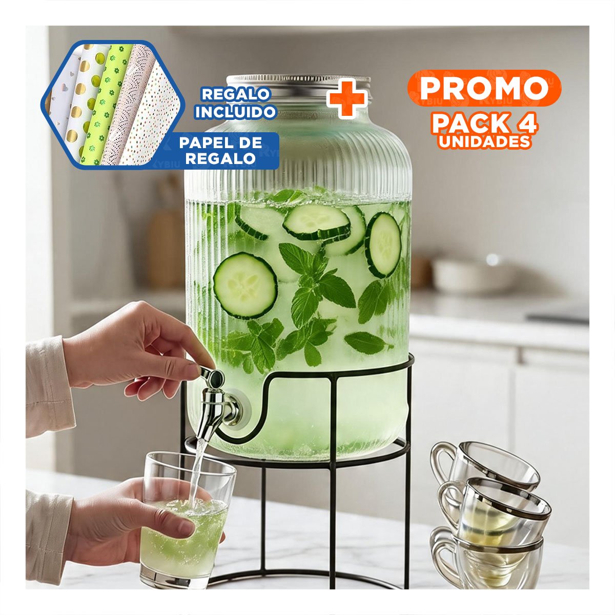 PACK4 SERVIDOR DE COCINA PARA BEBIDAS CON BASE METALICA CIRCULAR YPAPEL REGALO - 1
