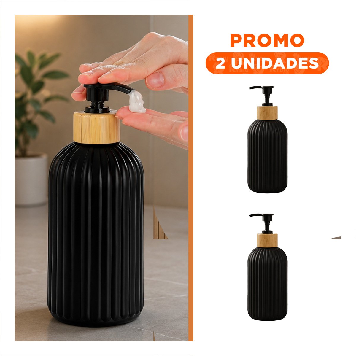 PACK2 ENVASE PARA CREMA LIQUIDA CILINDRO CON RAYAS COLOR NEGRO 7X19CM - 1