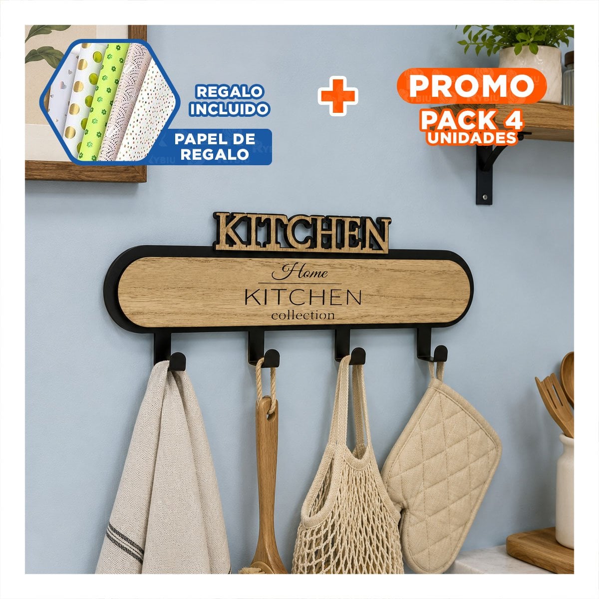 PACK4 GANCHO KITCHEN NEGRO Y BEIGE PARA PARED CON 4 GANCHOS 39X13,5CM MULTIUSO YPAPEL REGALO - 1