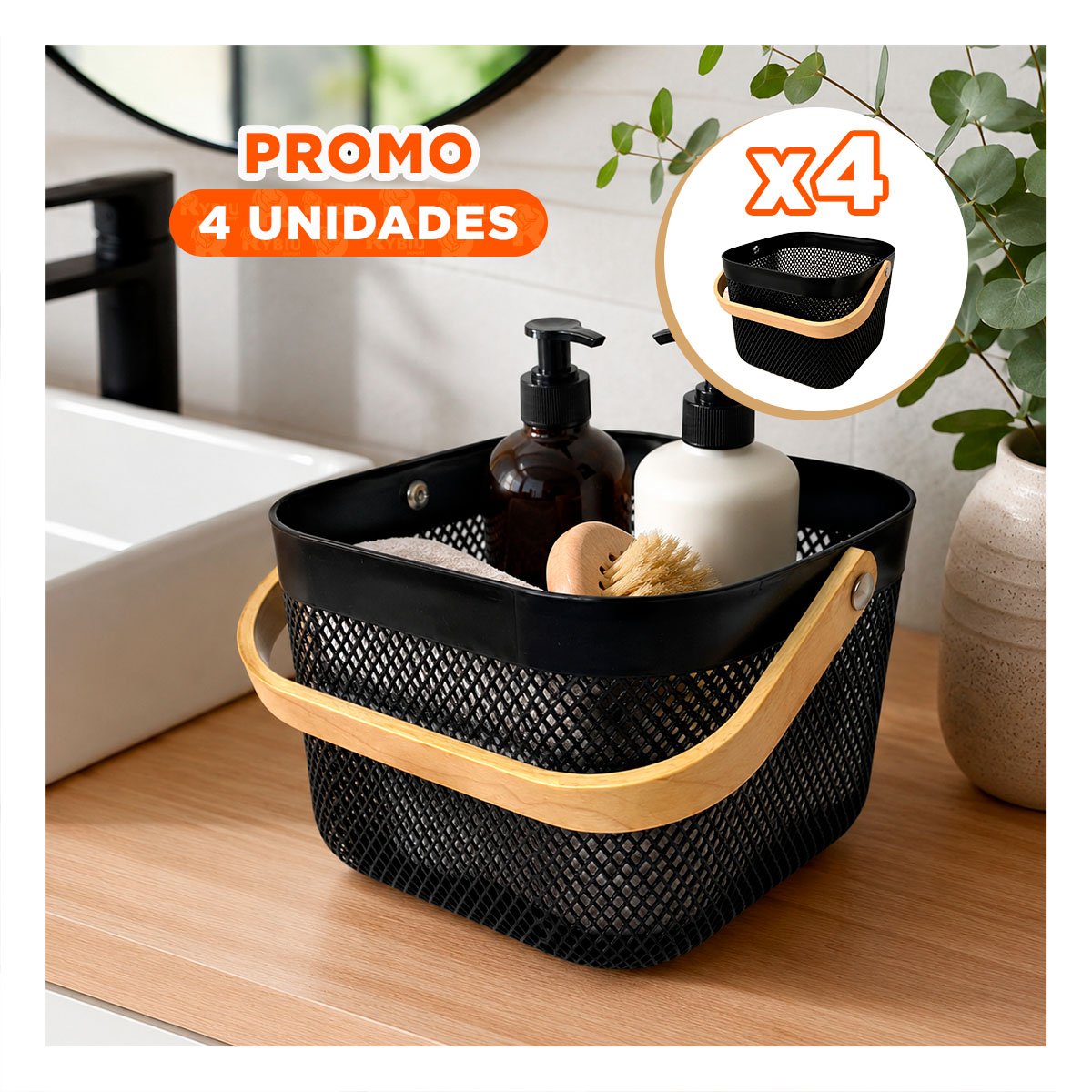 PACK4 CANASTA DE COCINA NEGRO CON ASA DE MADERA CUADRADA 20X20X14,5CM MALLA PLASTICO - 1